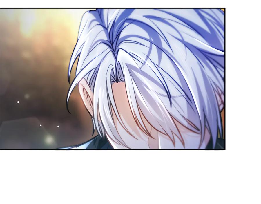 混世皇太子只对我恋爱脑 第10话 不能是我吗？ 第192页