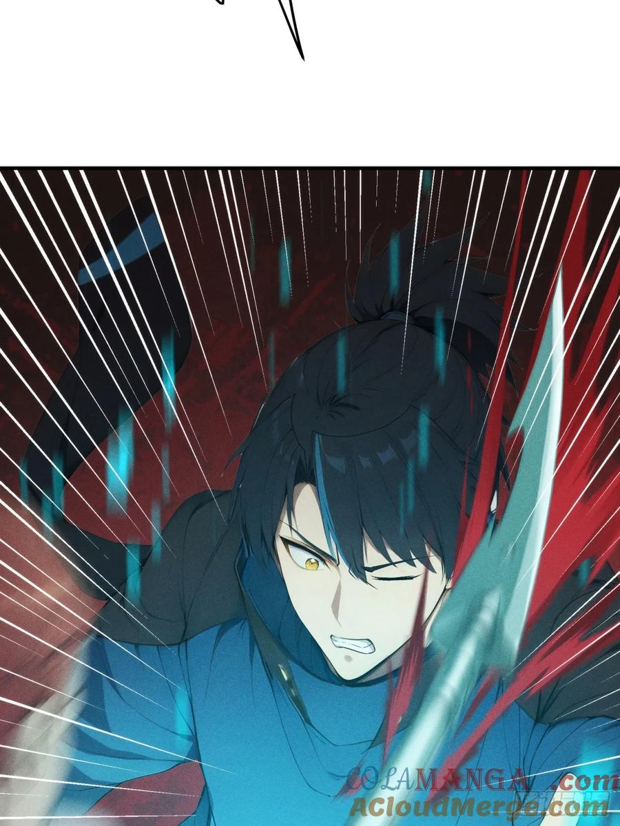 我复苏了华夏神明 - 09 教廷溃败 - 第16张图