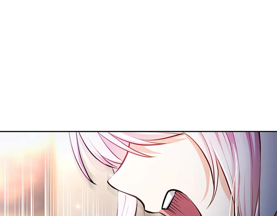 混世皇太子只对我恋爱脑 第11话 别干坏事 第20页