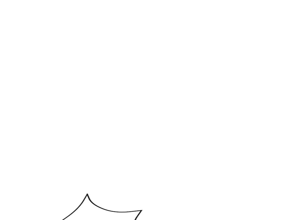 混世皇太子只对我恋爱脑 第11话 别干坏事 第38页