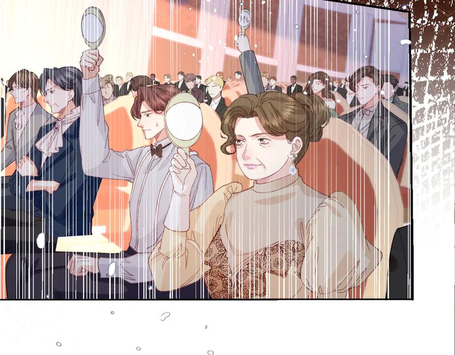 《虐文女主觉醒后》23 他竟然敢 第18页