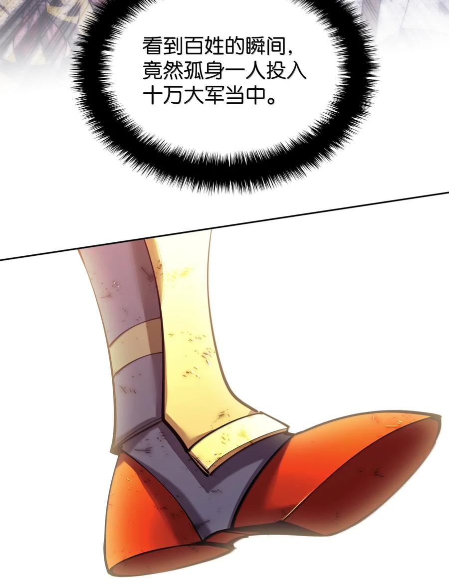 144.jpg