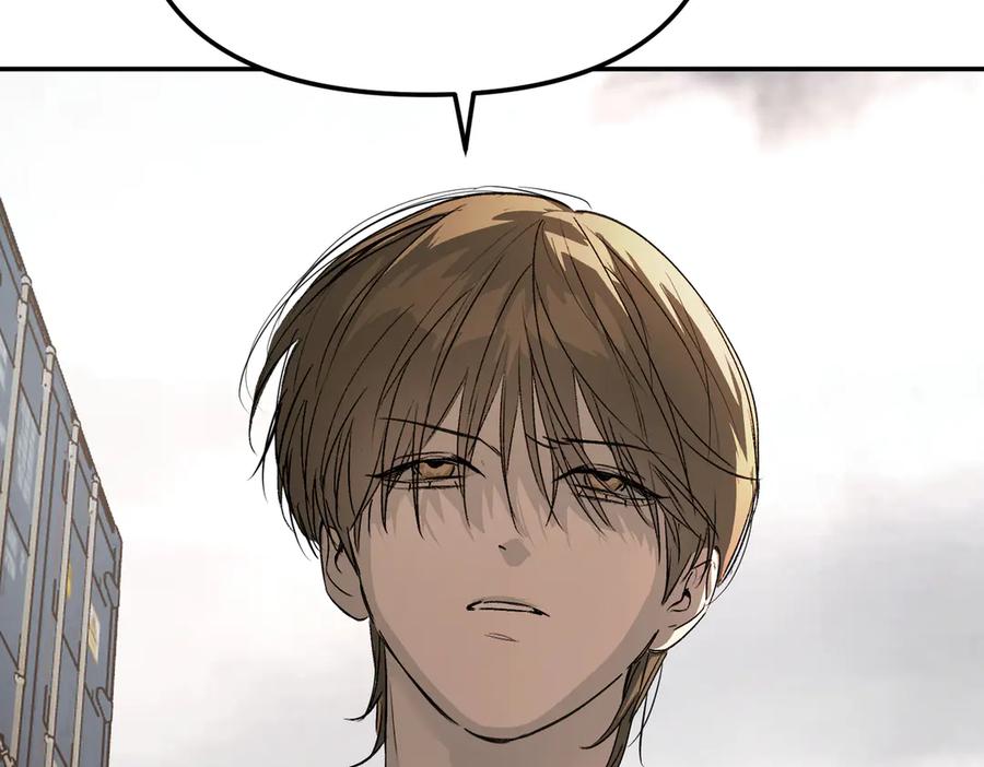 《恶之环》26-孩童之言 第124页