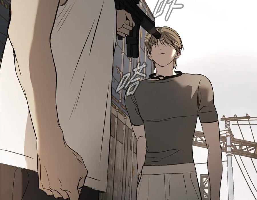 《恶之环》26-孩童之言 第128页