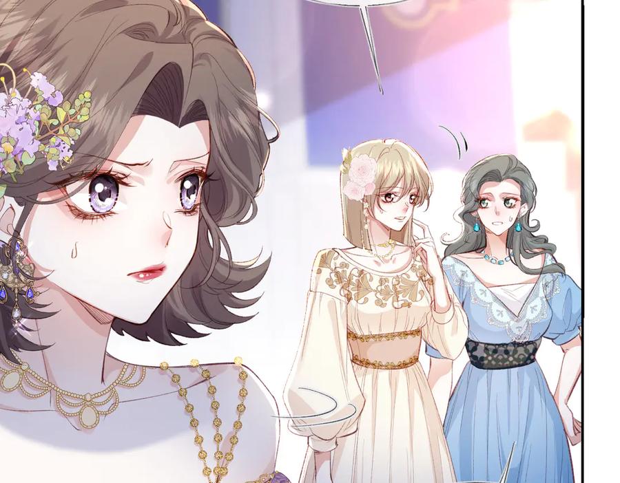 《虐文女主觉醒后》32 明码标价 第106页