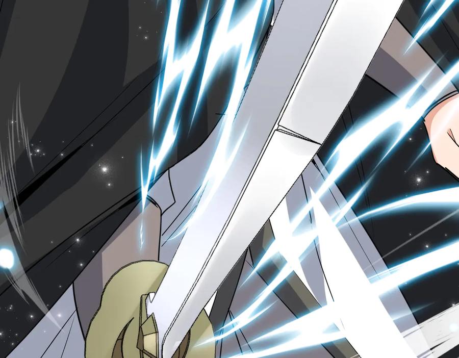 《玄幻：我的女帝徒弟要黑化》第33话 吾等愿为苏殿下效力！ 第139页