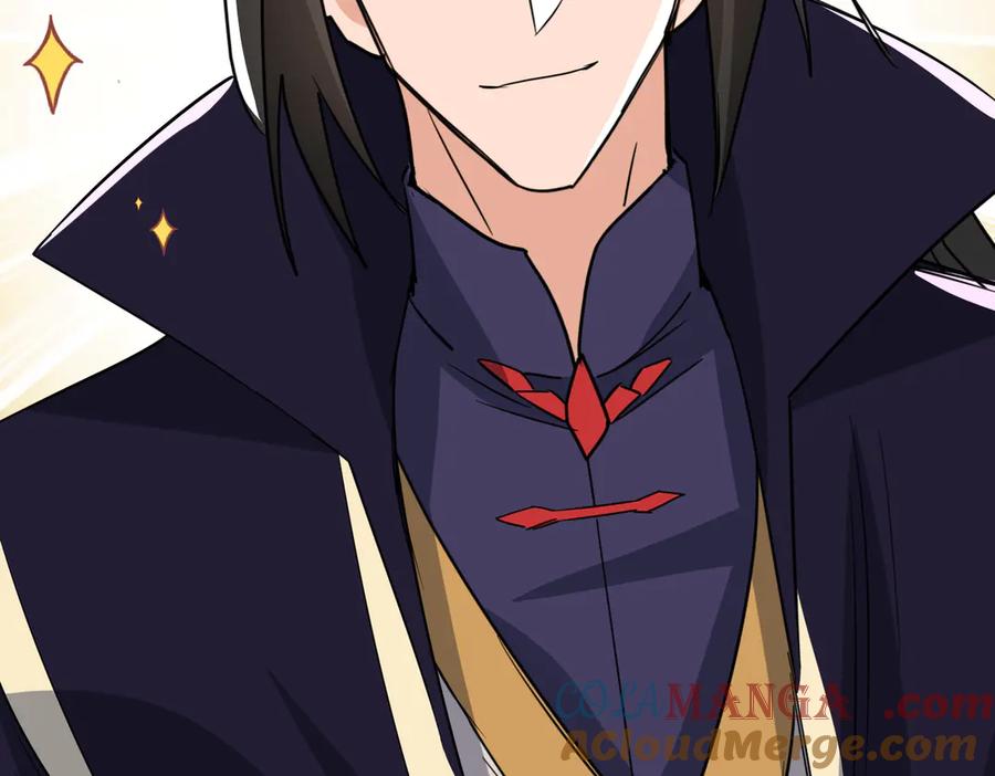 《玄幻：我的女帝徒弟要黑化》第33话 吾等愿为苏殿下效力！ 第133页