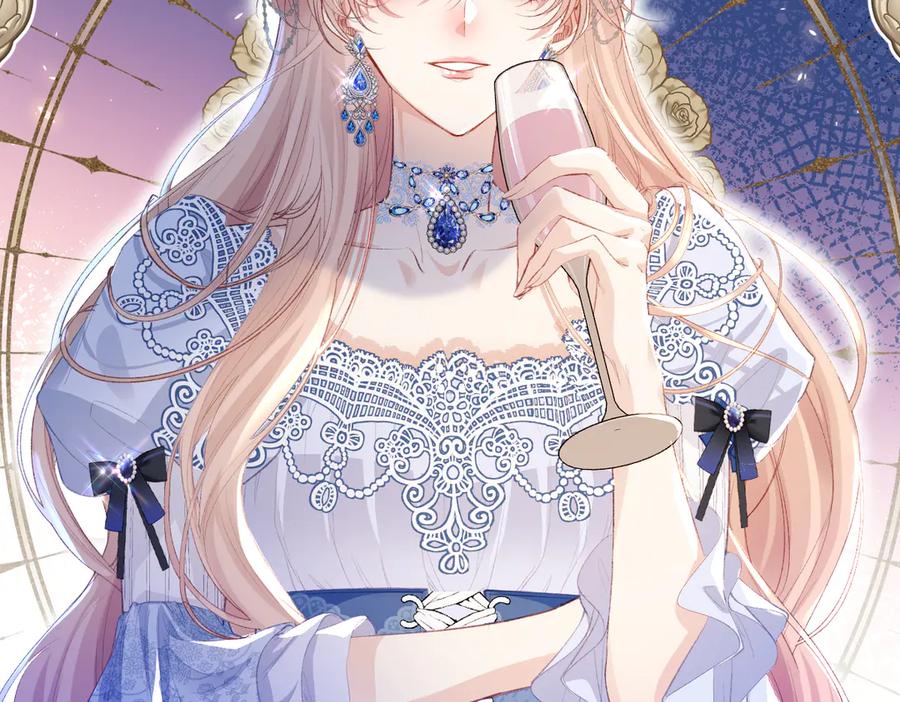 《虐文女主觉醒后》32 明码标价 第96页
