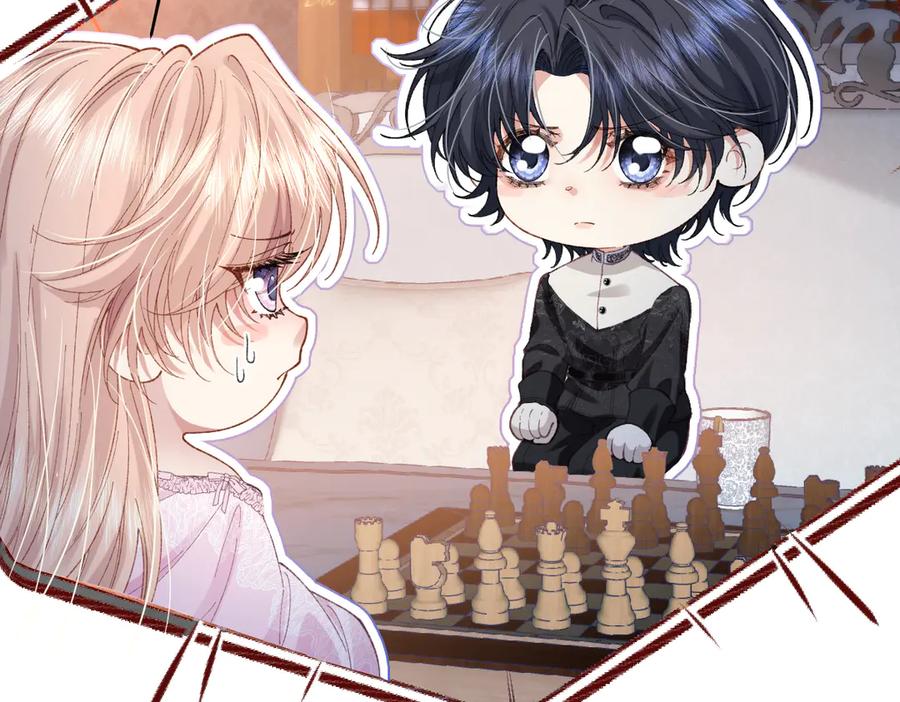 《虐文女主觉醒后》32 明码标价 第123页