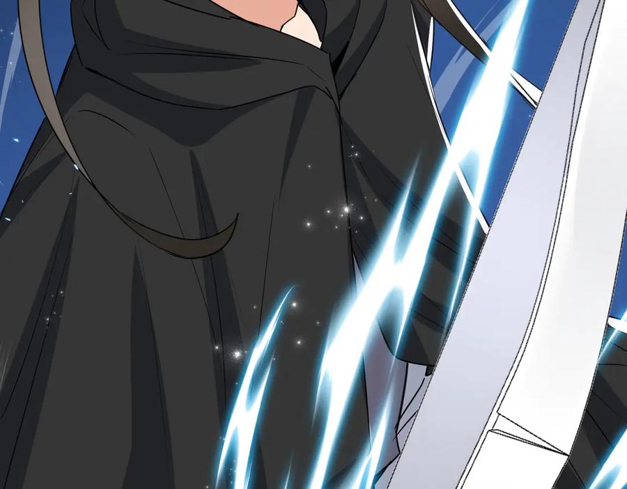 《玄幻：我的女帝徒弟要黑化》第33话 吾等愿为苏殿下效力！ 第138页