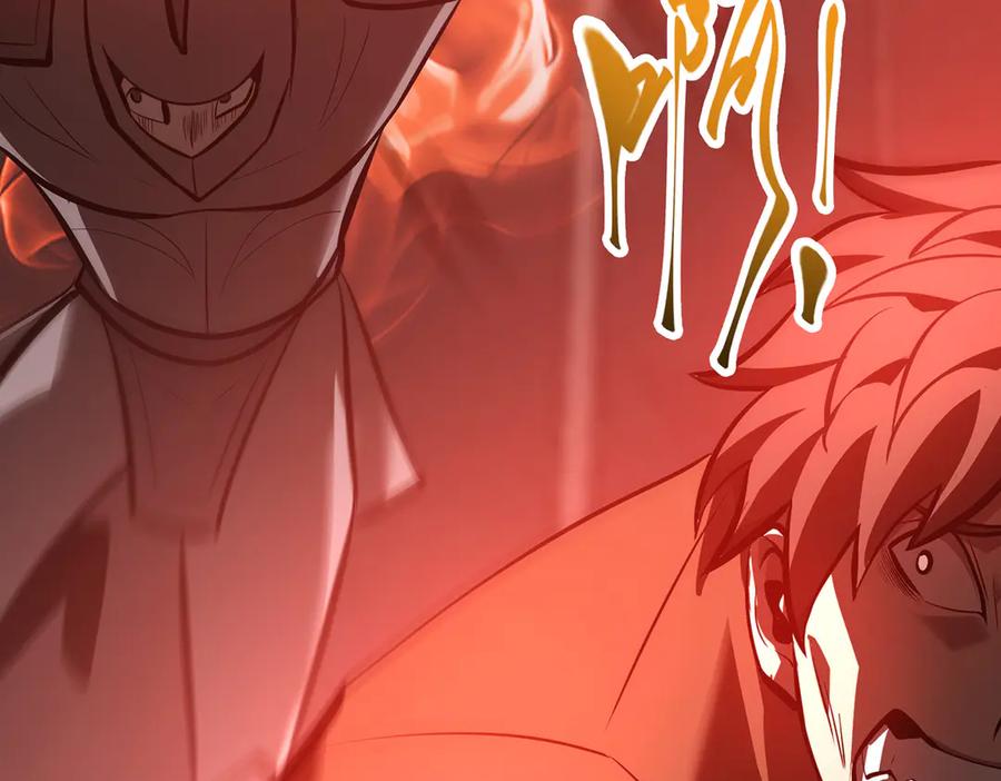 我，最强BOSS - 35 - 第203张图