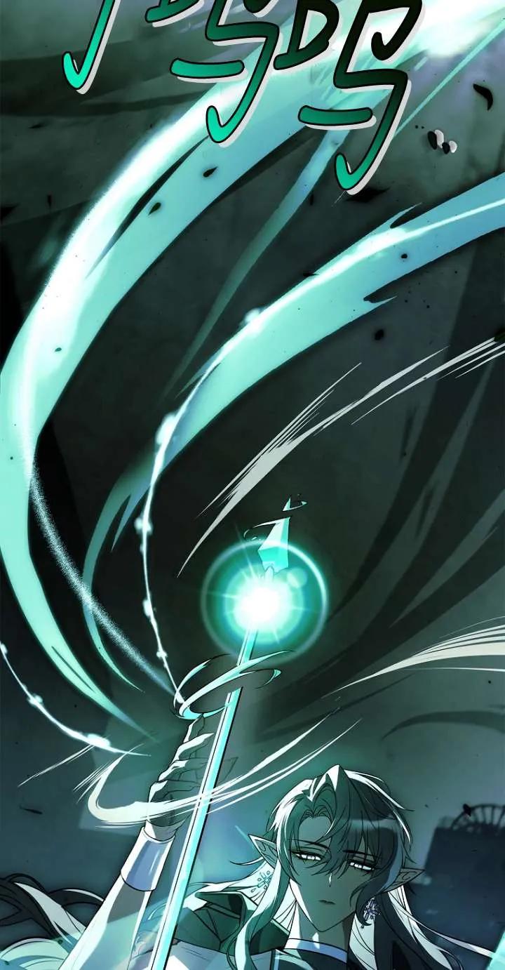 已关闭痛觉设置 - 第46话 - 第75张图