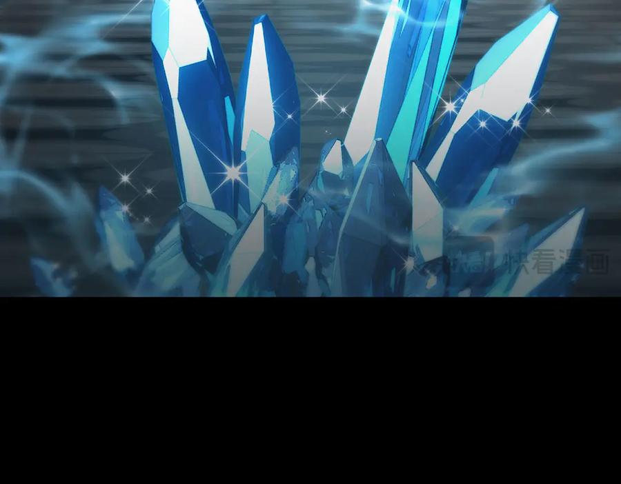 我，最强BOSS - 45 - 第127张图