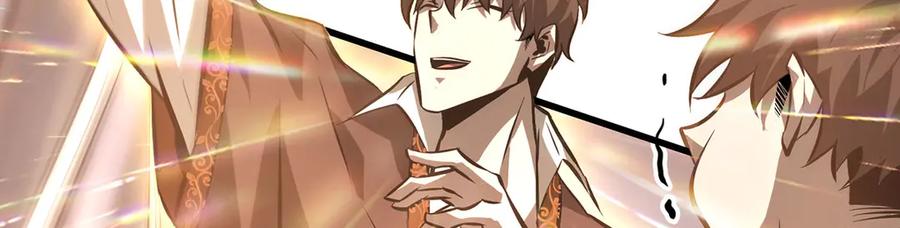 我，最强BOSS - 49 - 第215张图