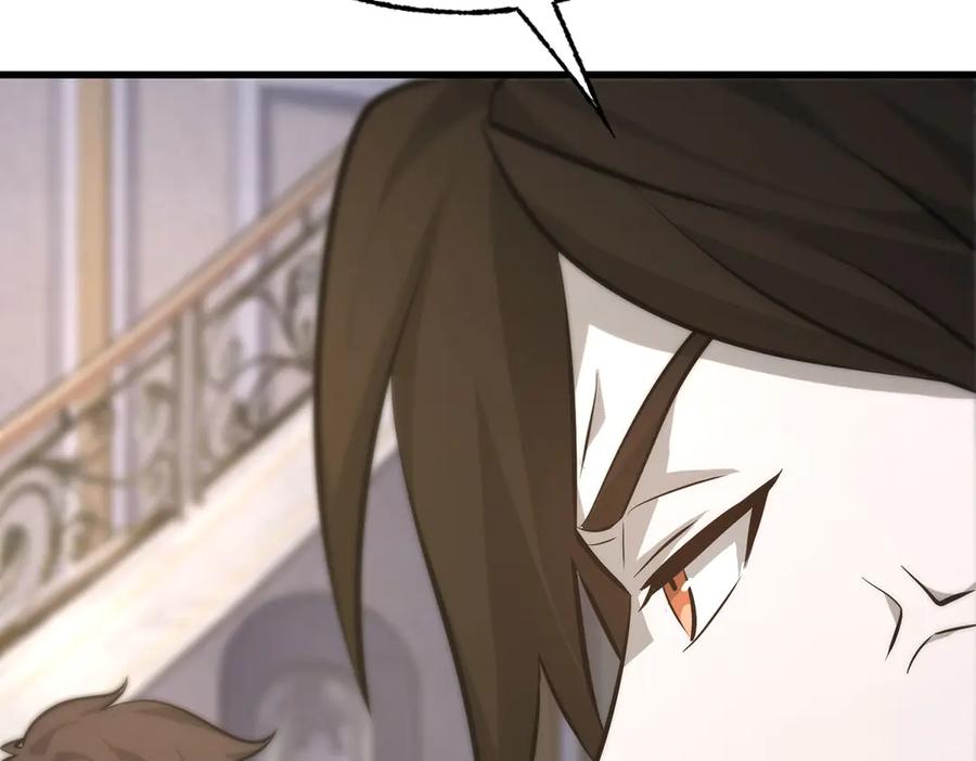 我，最强BOSS - 49 - 第202张图