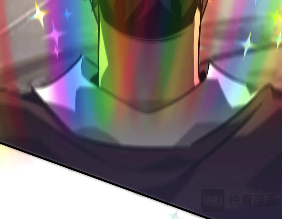 我，最强BOSS - 49 - 第226张图