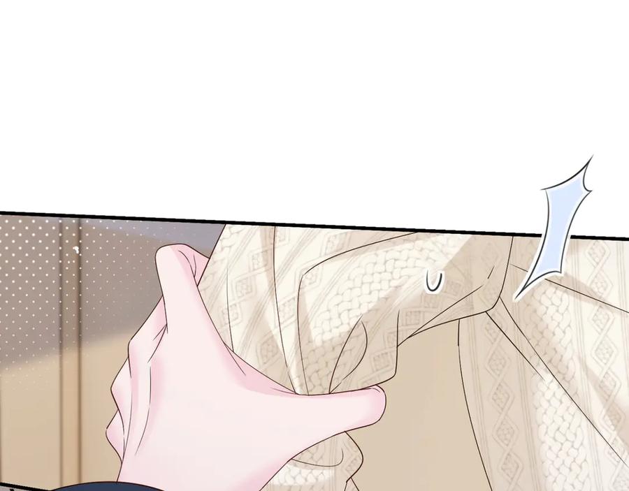 《穿成马甲大佬的妹妹》第51话 阴魂不散的薛铎 第76页