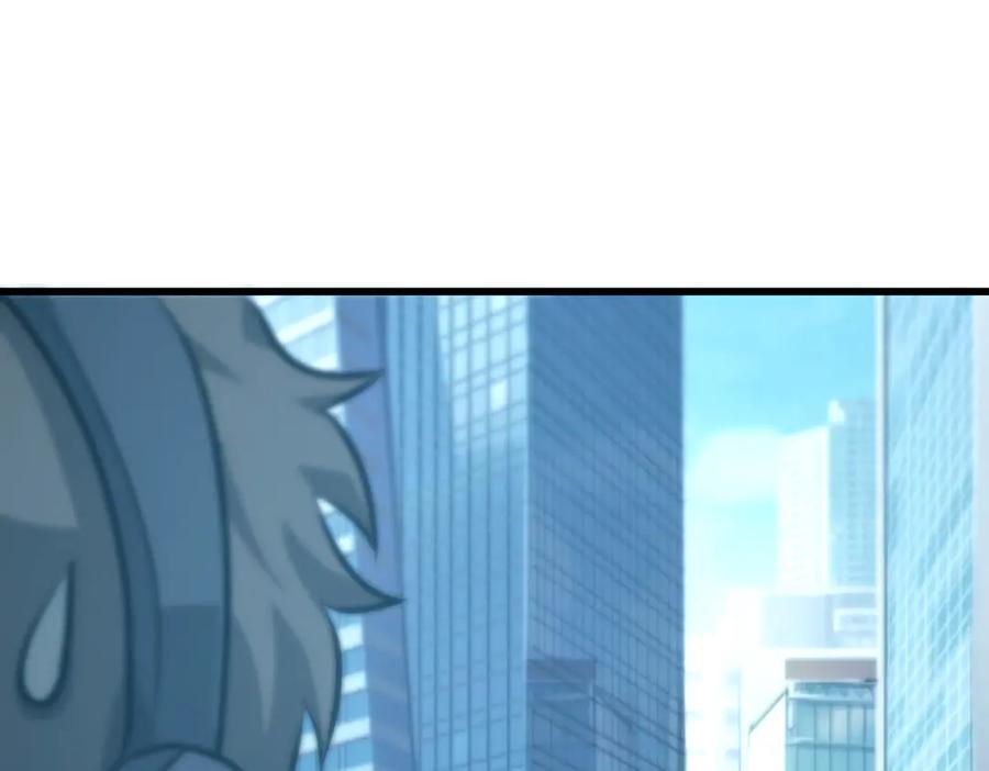 我，最强BOSS - 62 - 第244张图