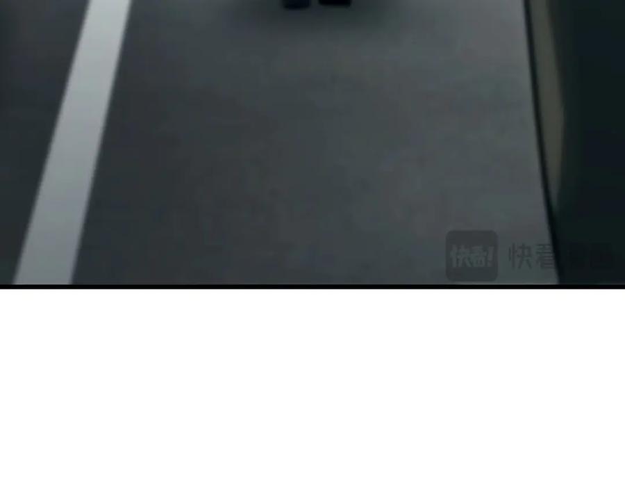 我，最强BOSS - 62 - 第254张图