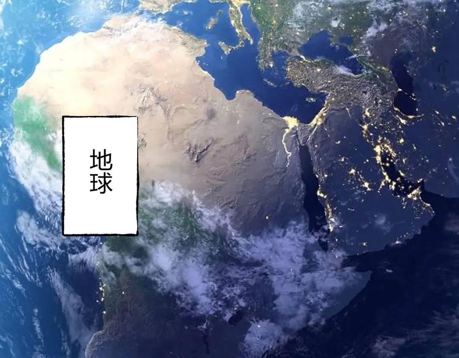 我，最强BOSS - 62 - 第222张图