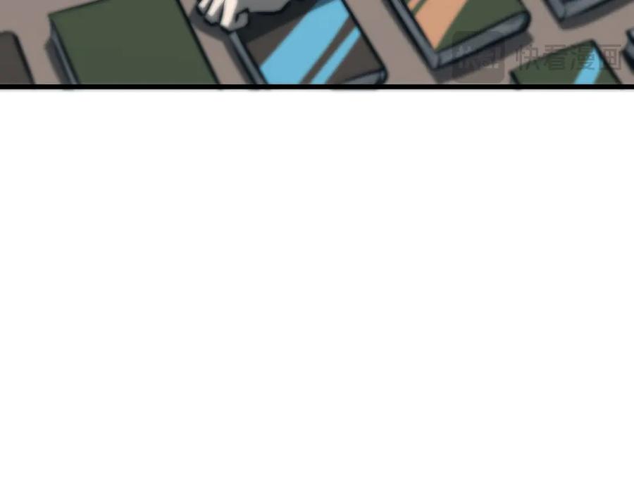 我，最强BOSS - 62 - 第234张图