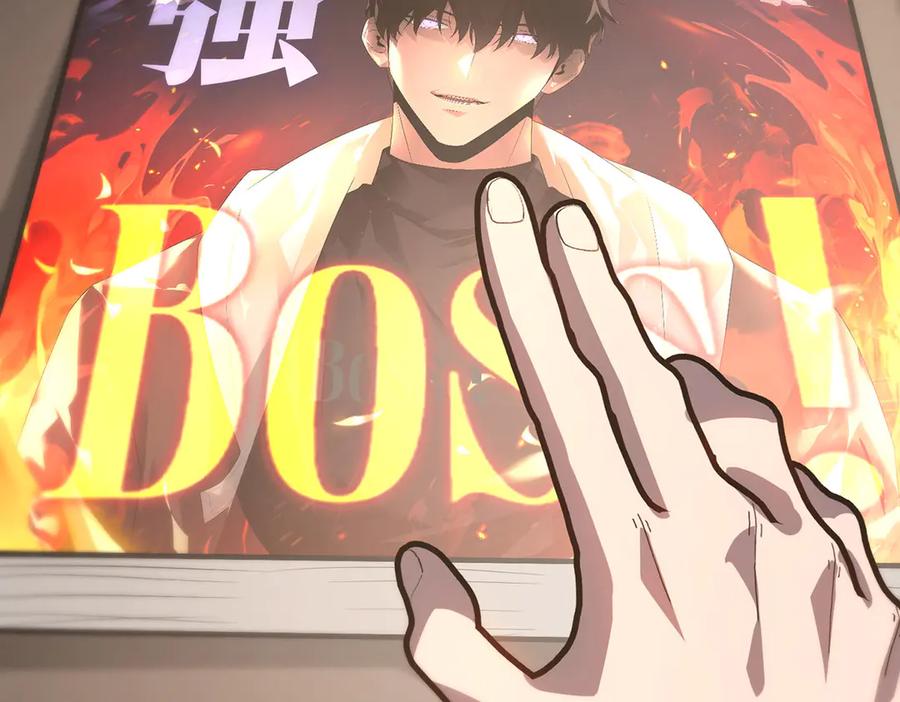 我，最强BOSS - 62 - 第227张图