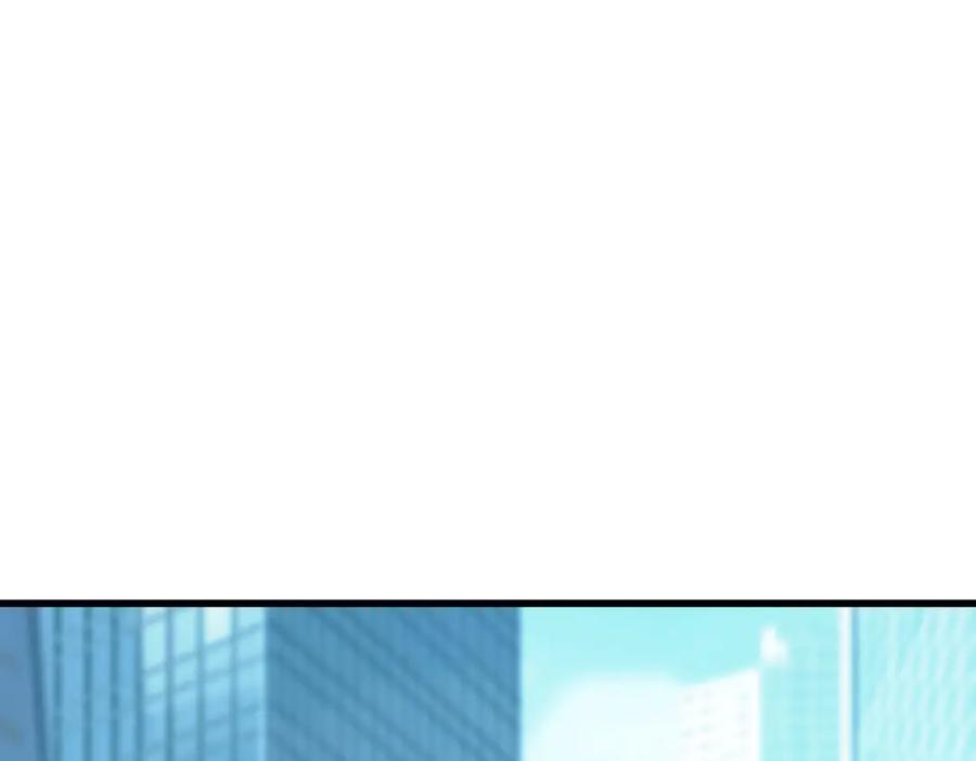 我，最强BOSS - 62 - 第248张图