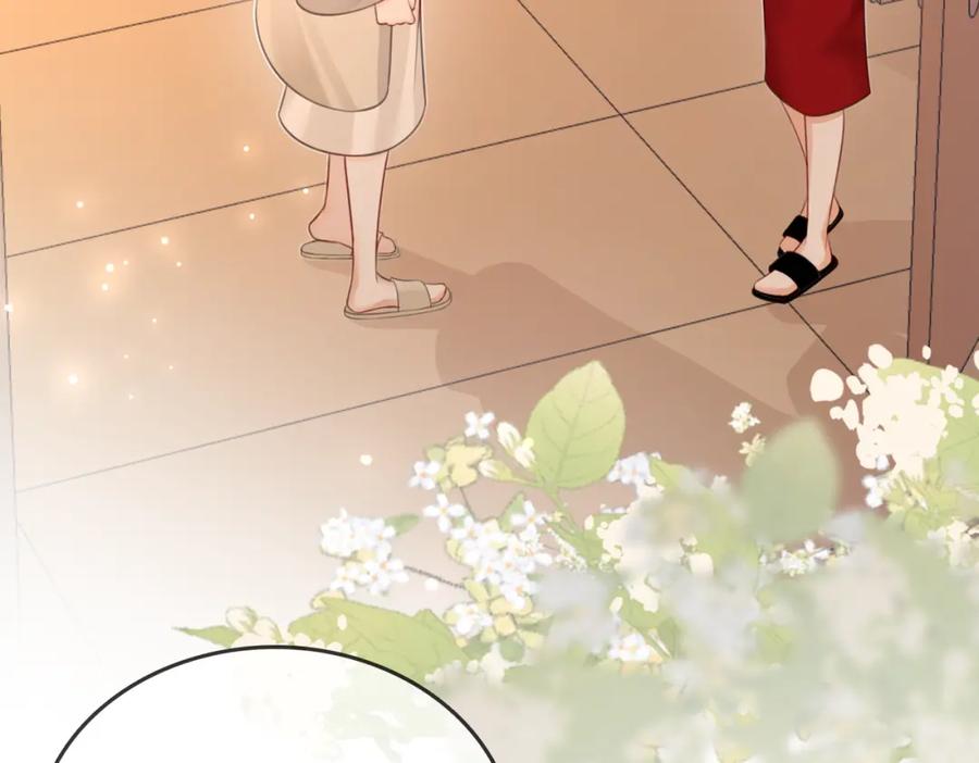 顾小姐和曲小姐 第9话 三个条件 第76页