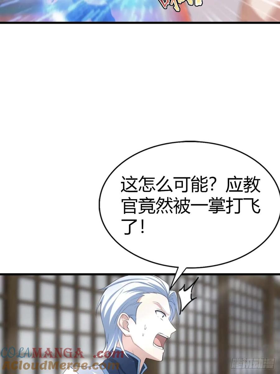 《都市圣手：我即医武巅峰》第101话 挑战陆少？头太铁了 第55页