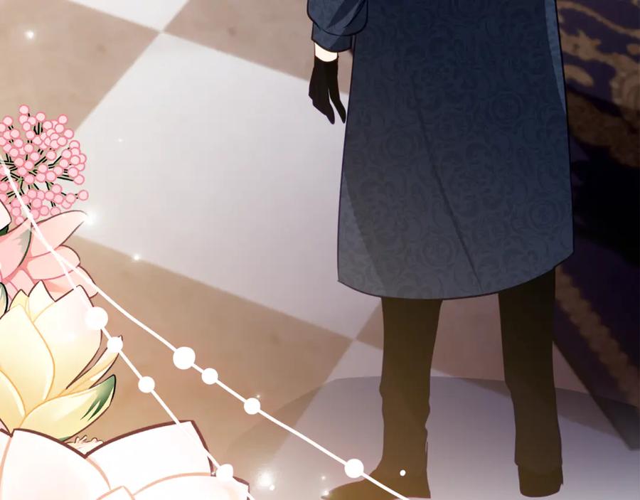 《刻薄公爵家的合约女儿》第11话 见哥哥 第35页
