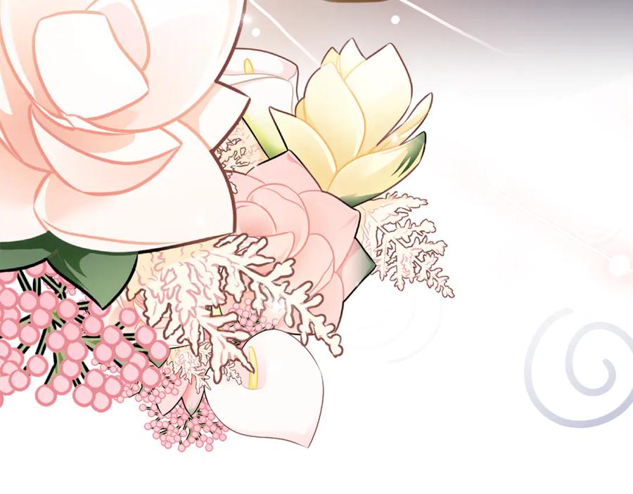 《刻薄公爵家的合约女儿》第11话 见哥哥 第36页