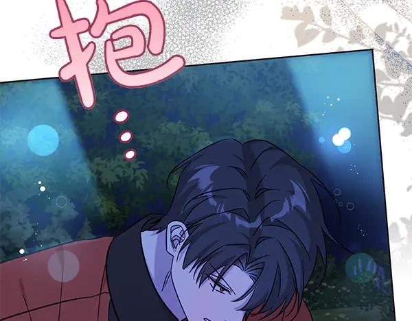 坏蛋们的掌上千金 - 第120话 真正的恶魔 - 第171张图