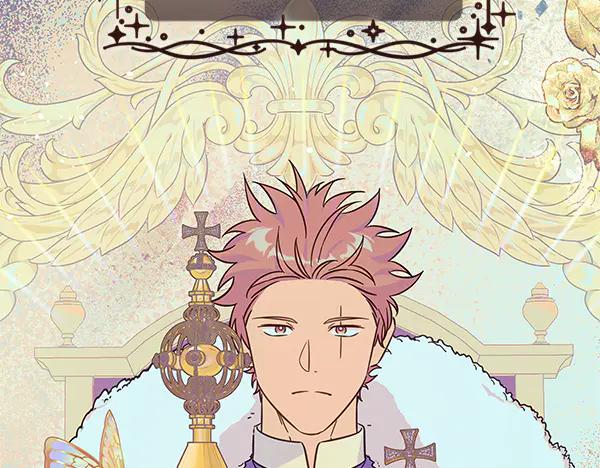 坏蛋们的掌上千金 - 第121话 单枪匹马 - 第104张图