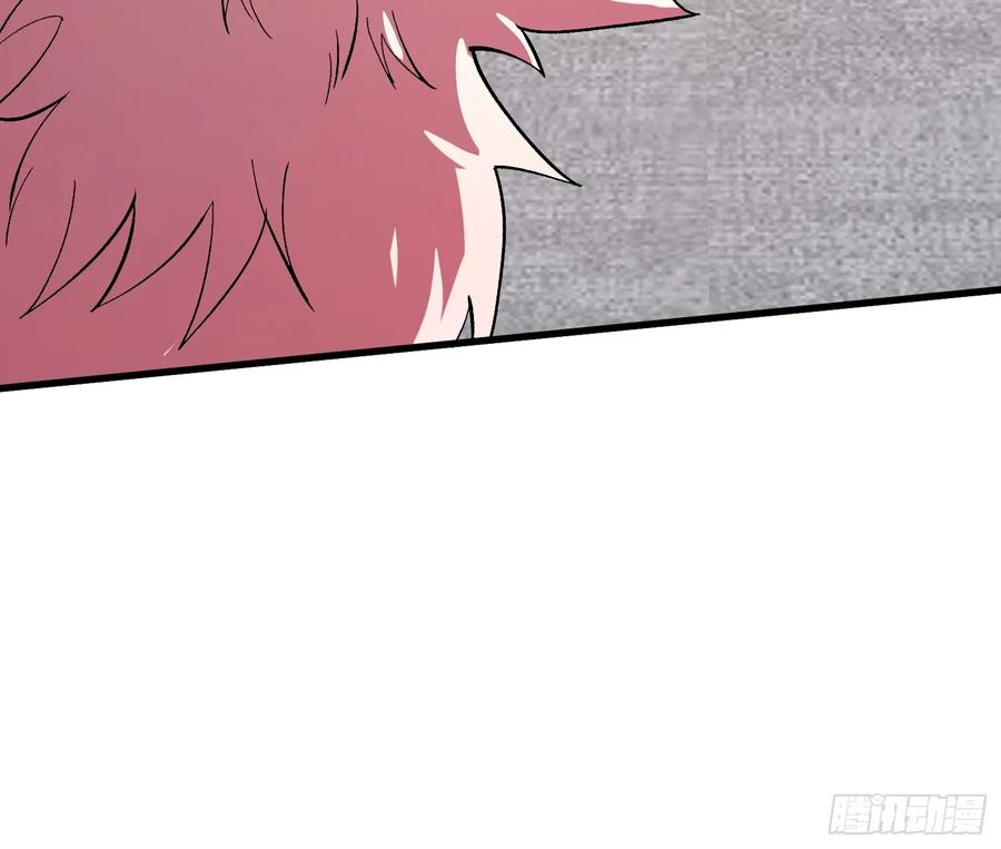 《无限转职：我能召唤满级女神》第16话 主人的任务？ 第51页