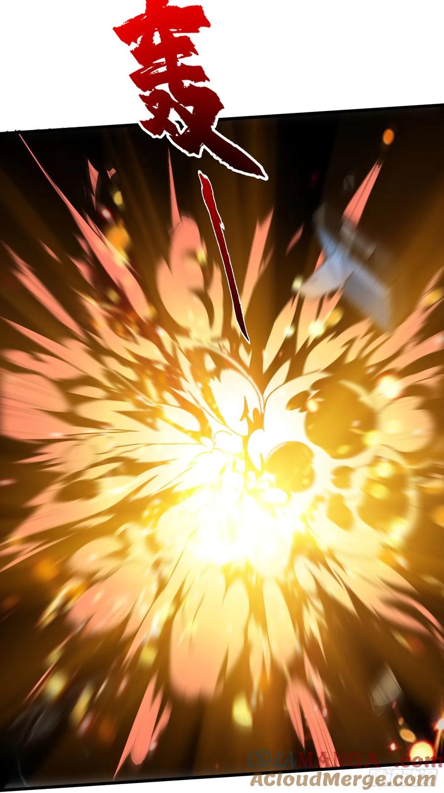 《无限转职：我能召唤满级女神》第16话 主人的任务？ 第10页