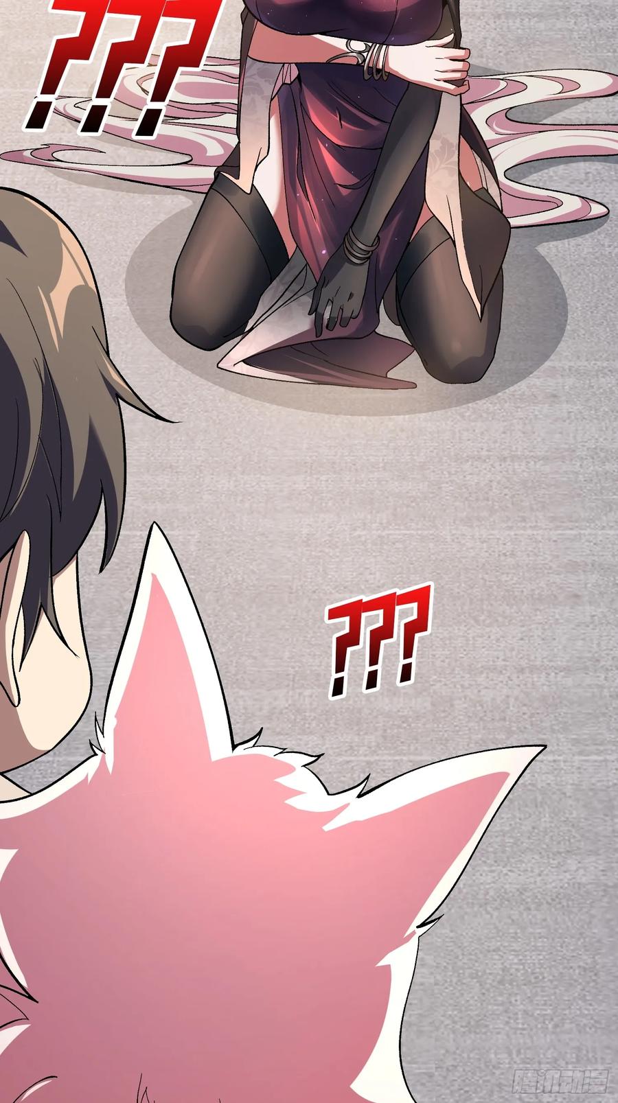 《无限转职：我能召唤满级女神》第16话 主人的任务？ 第50页