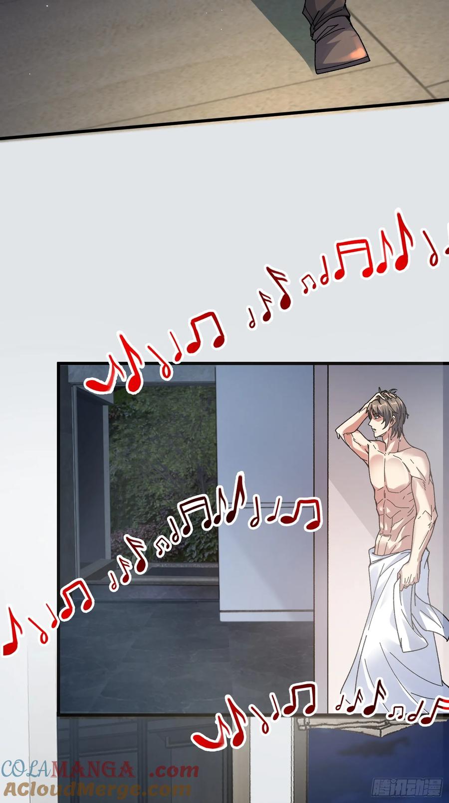 《无限转职：我能召唤满级女神》第17话 感觉身体被掏空 第22页