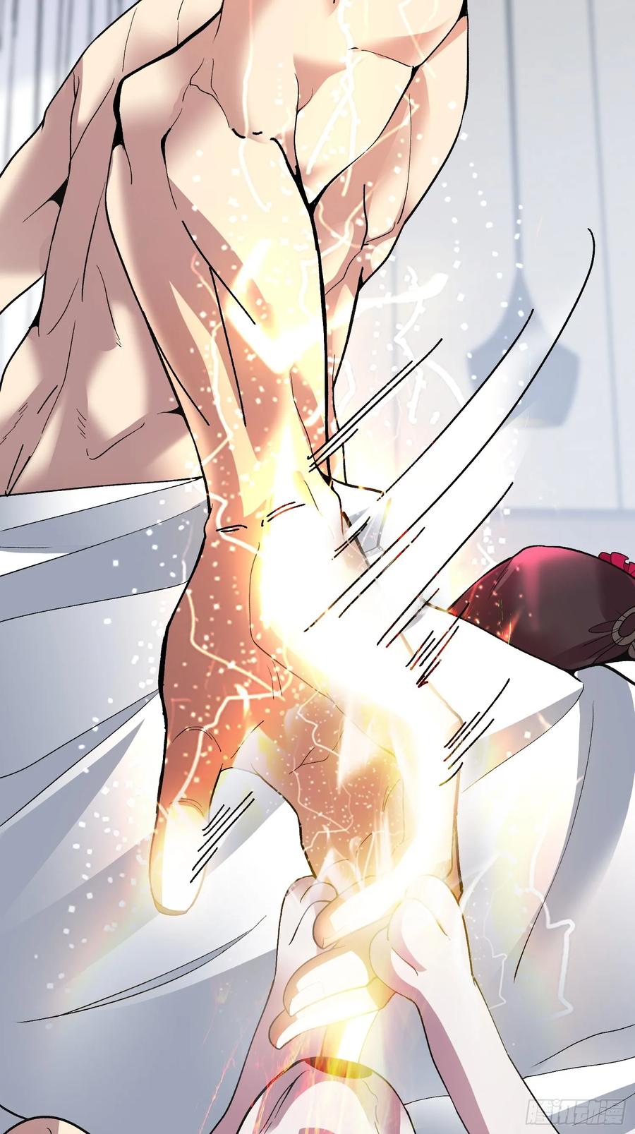 《无限转职：我能召唤满级女神》第17话 感觉身体被掏空 第36页