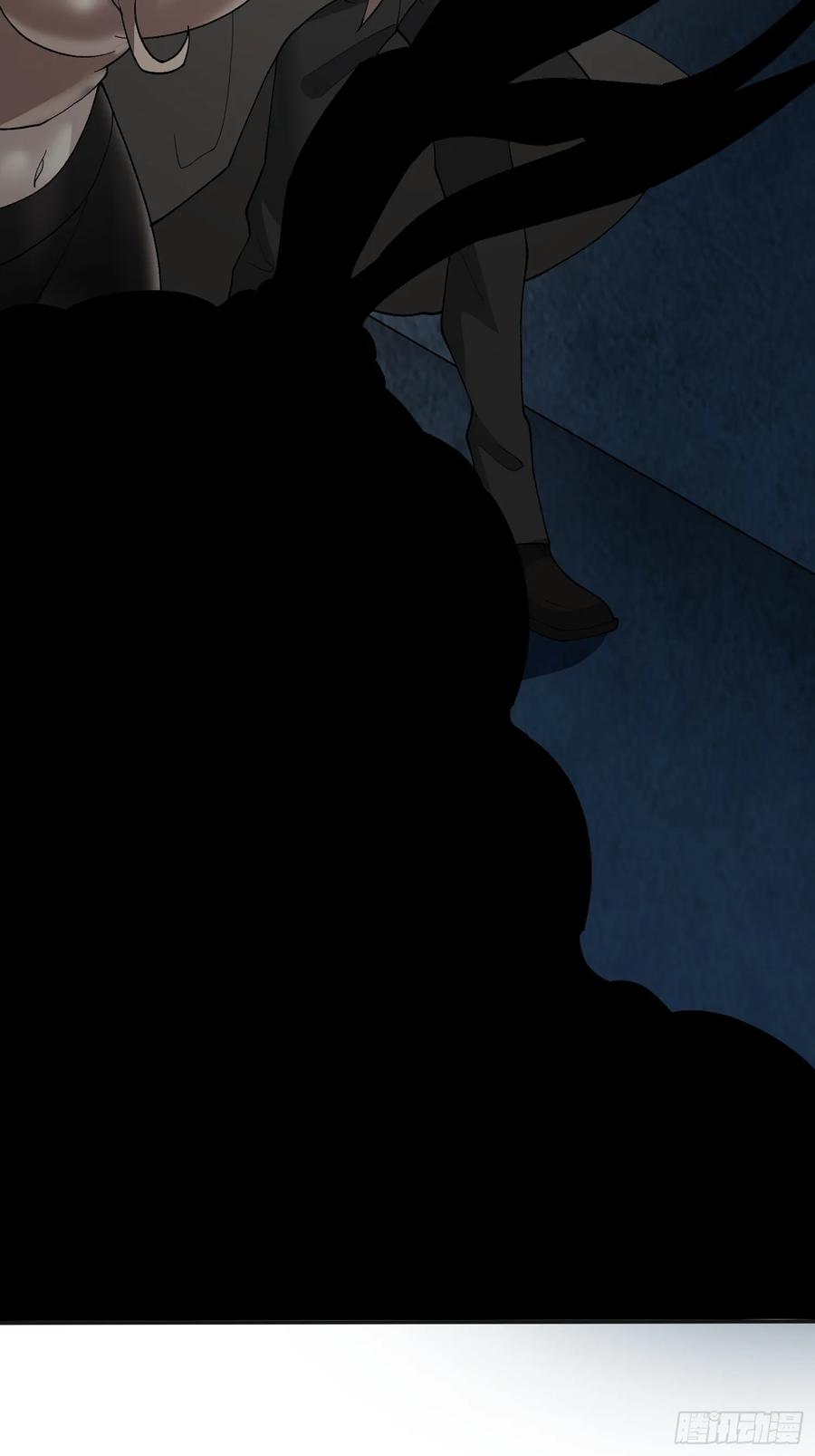 《无限转职：我能召唤满级女神》第20话 慷他人之慨 第47页