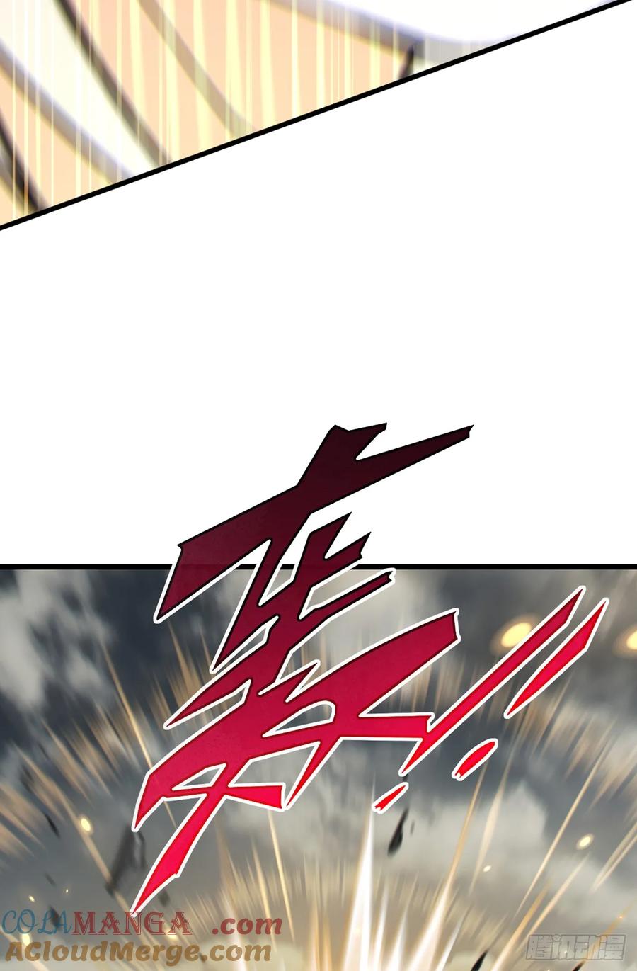 《大佬下山：开局成为男秘》第44话 这就是你的全力？ 第37页