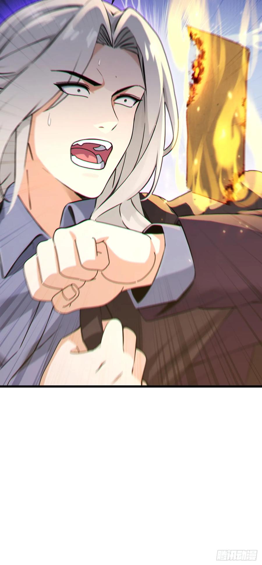 《大佬下山：开局成为男秘》第44话 这就是你的全力？ 第29页
