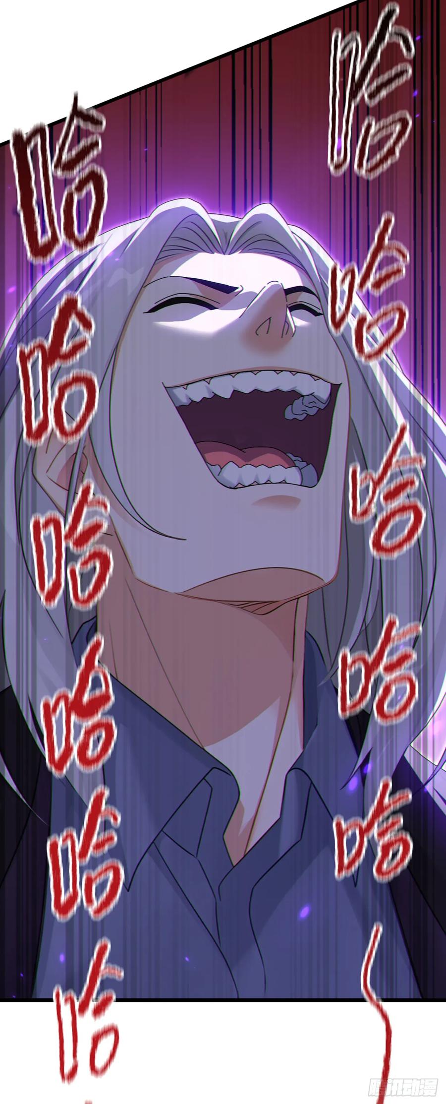 《大佬下山：开局成为男秘》第44话 这就是你的全力？ 第20页