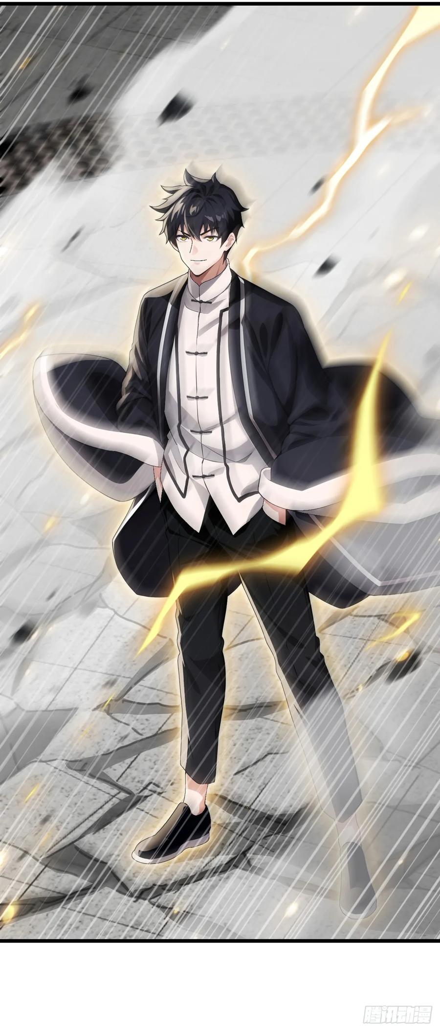《大佬下山：开局成为男秘》第44话 这就是你的全力？ 第30页