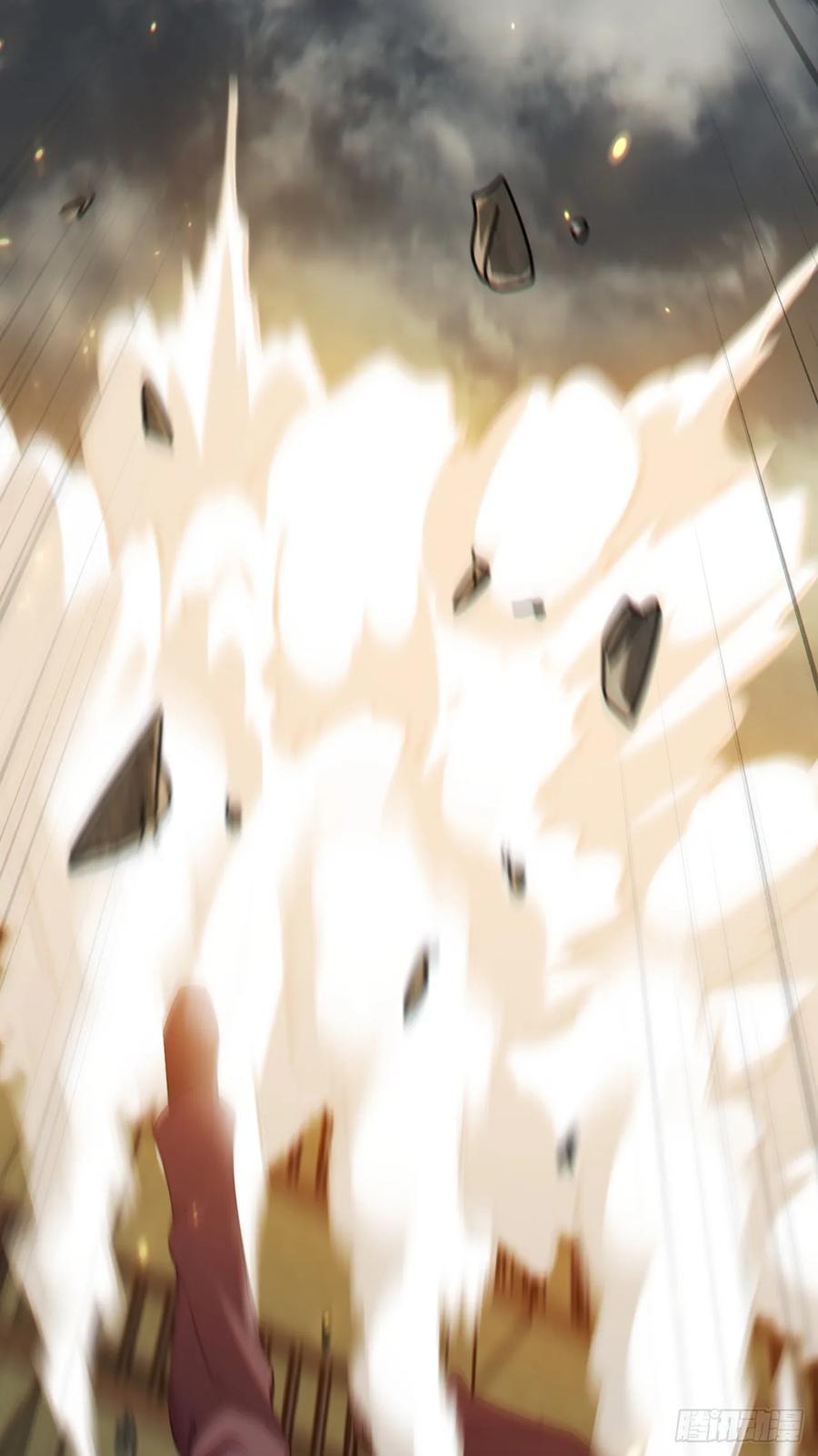 《大佬下山：开局成为男秘》第44话 这就是你的全力？ 第39页