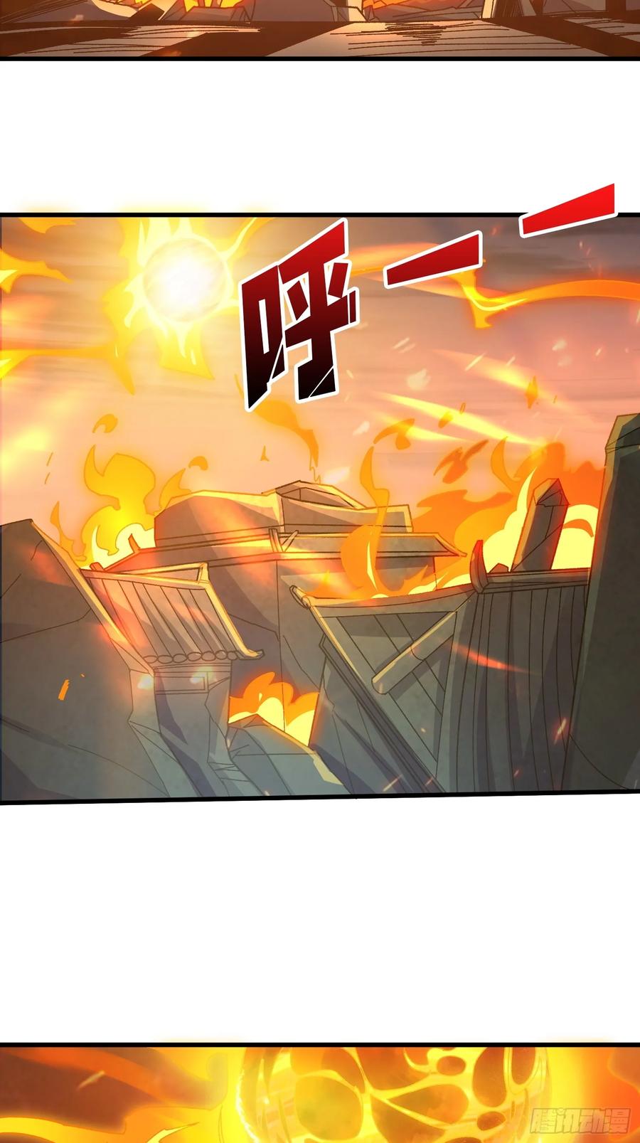 《无限转职：我能召唤满级女神》第31话 落日重升 第38页