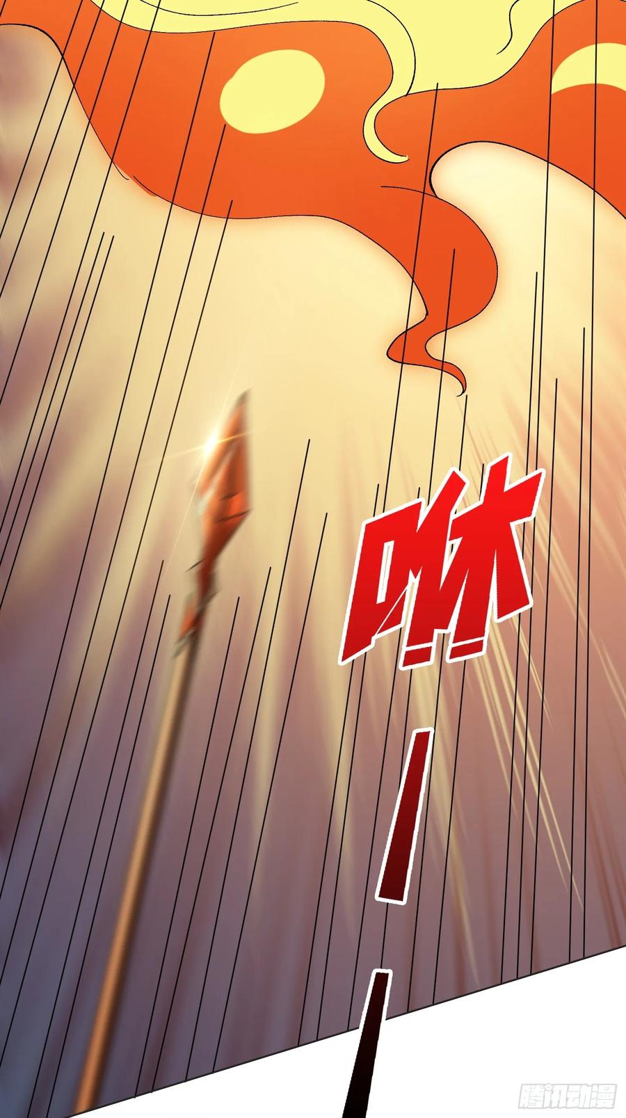 《无限转职：我能召唤满级女神》第31话 落日重升 第18页