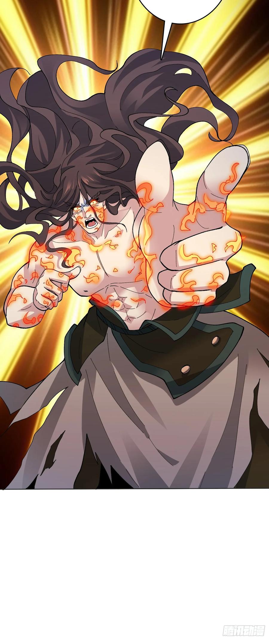 《无限转职：我能召唤满级女神》第31话 落日重升 第12页
