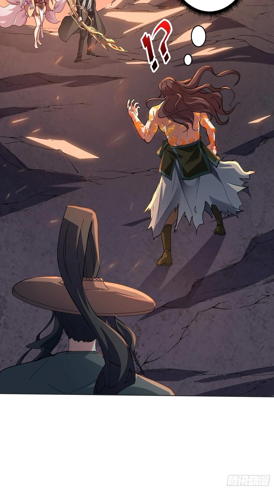 《无限转职：我能召唤满级女神》第31话 落日重升 第14页