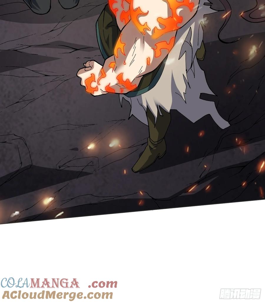 《无限转职：我能召唤满级女神》第31话 落日重升 第31页