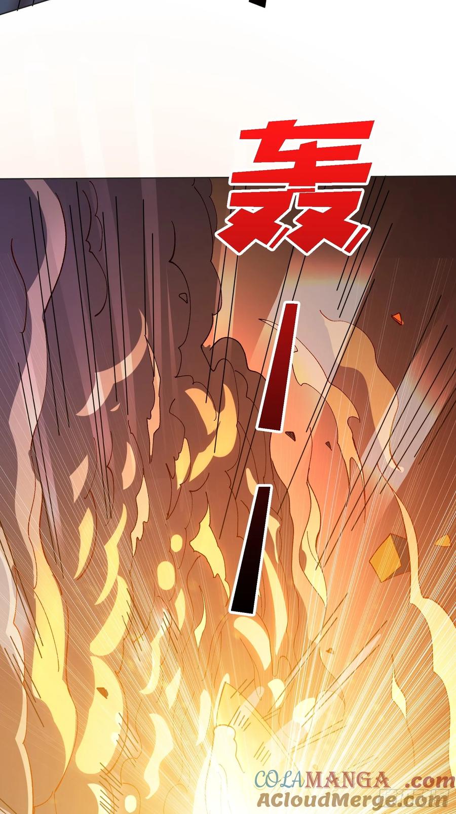 《无限转职：我能召唤满级女神》第31话 落日重升 第19页